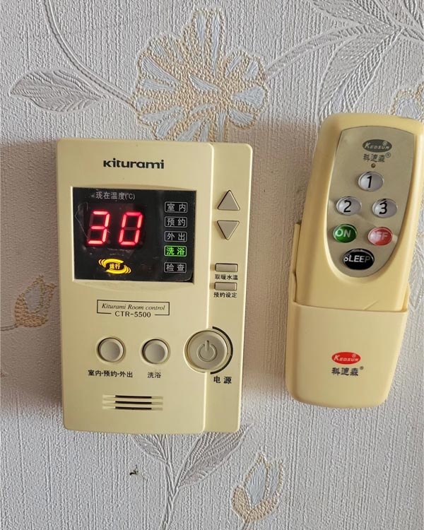 kiturami�嶼�����@ʾ���ֲ���������